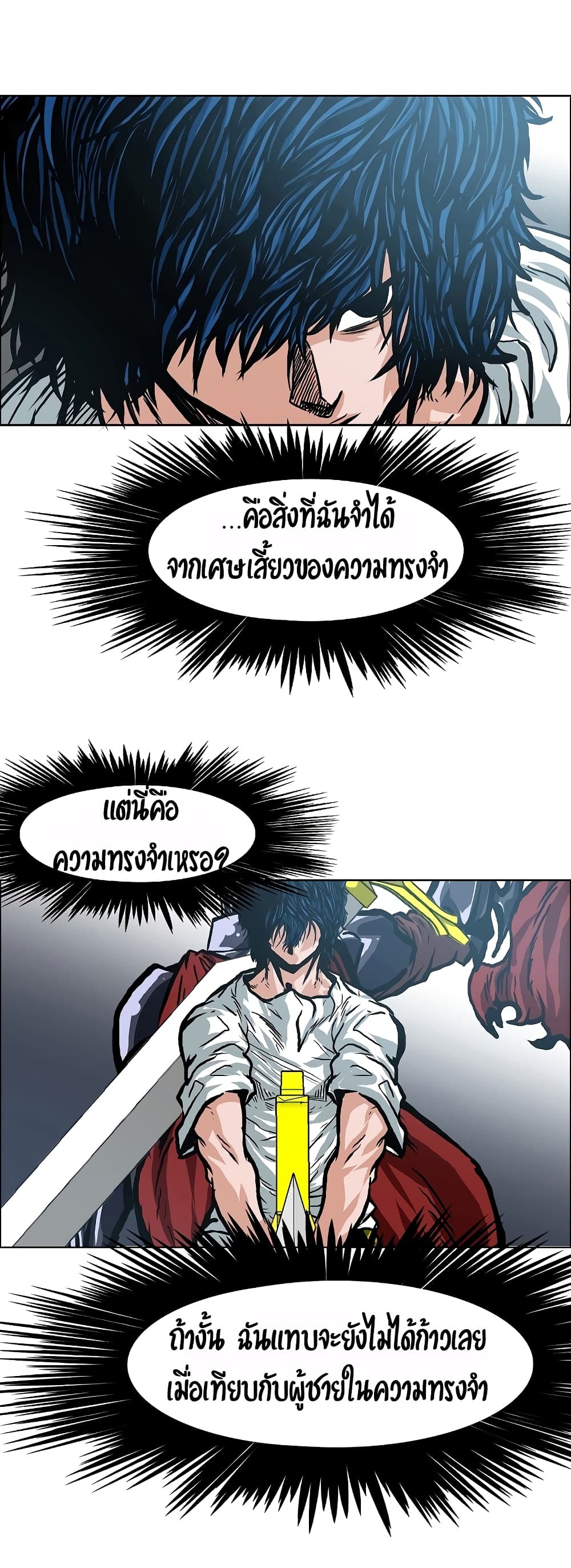 <img decoding=