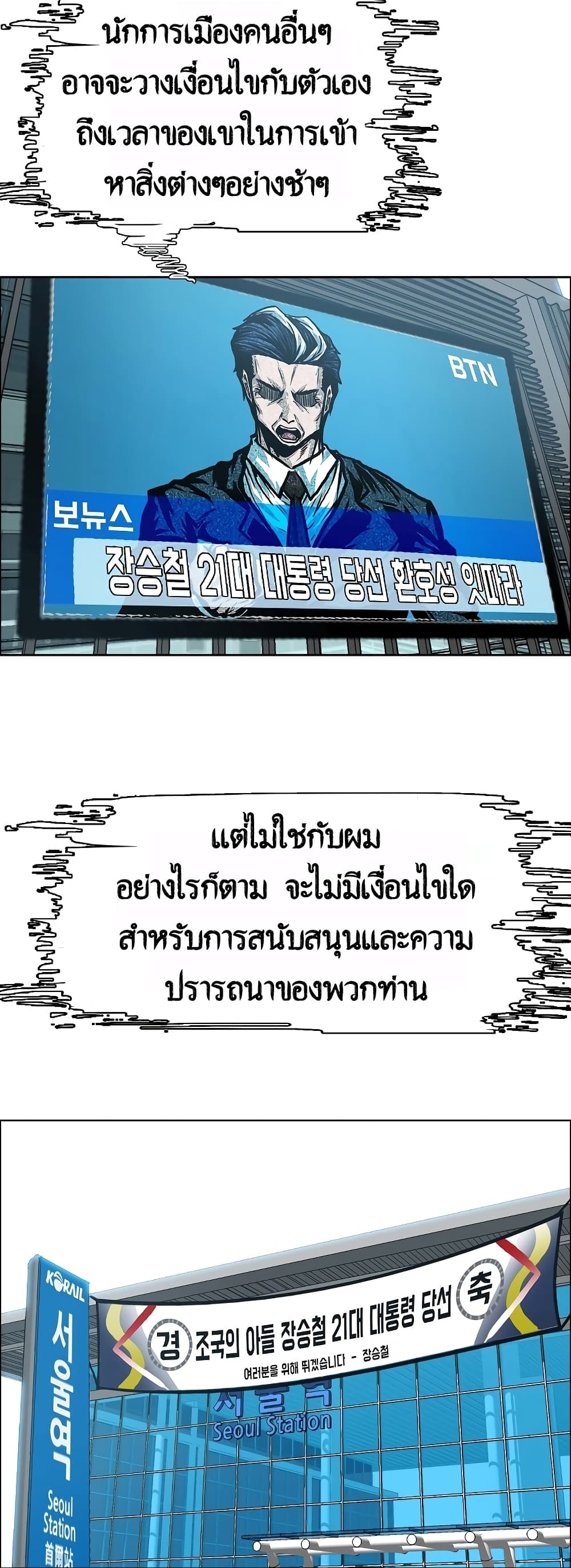 <img decoding=