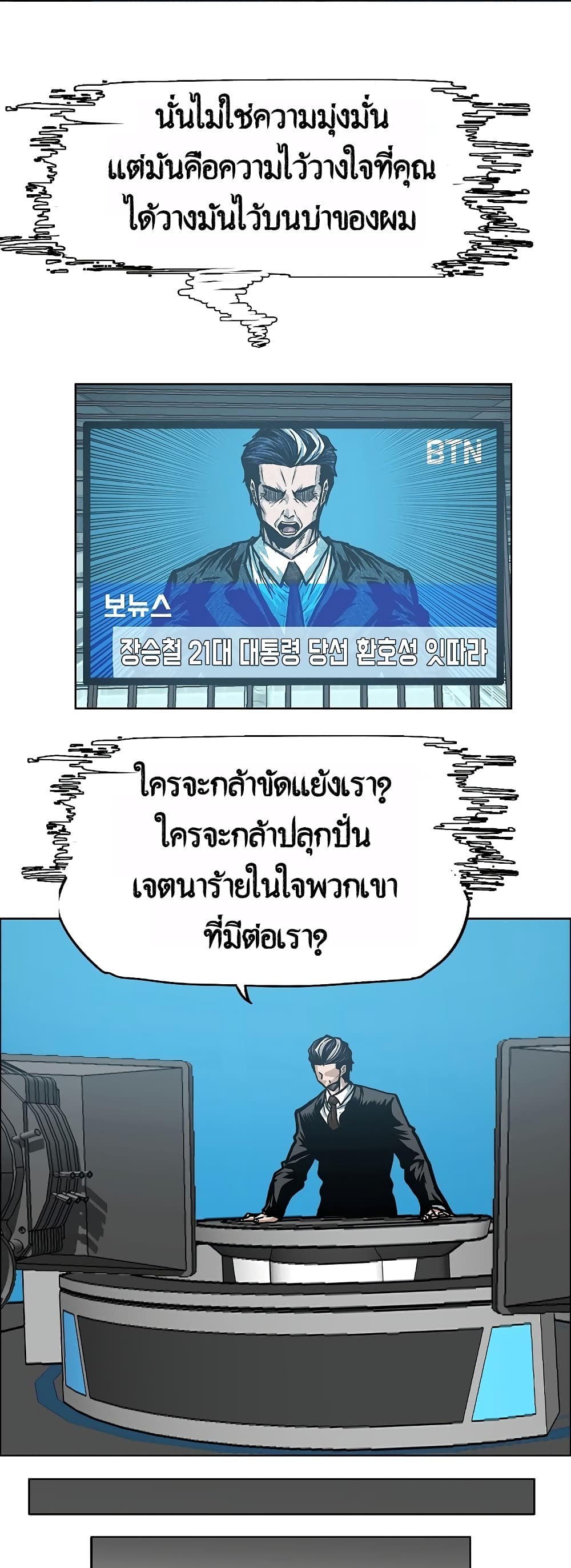 <img decoding=