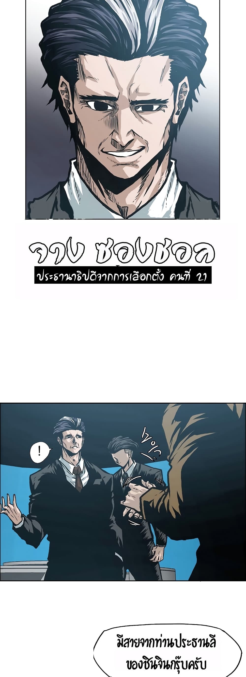 <img decoding=