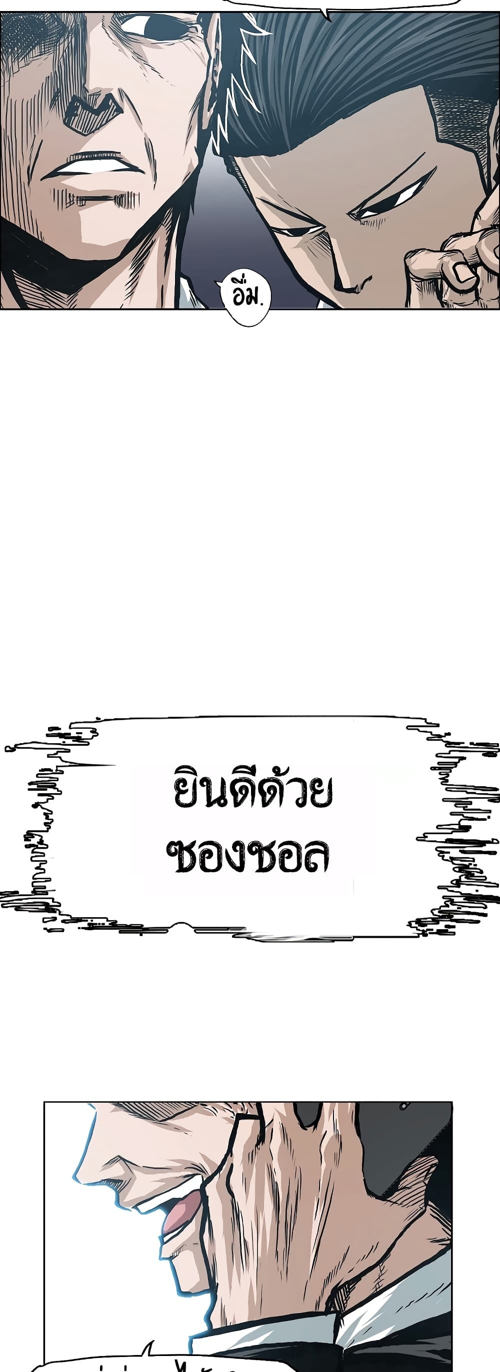 <img decoding=