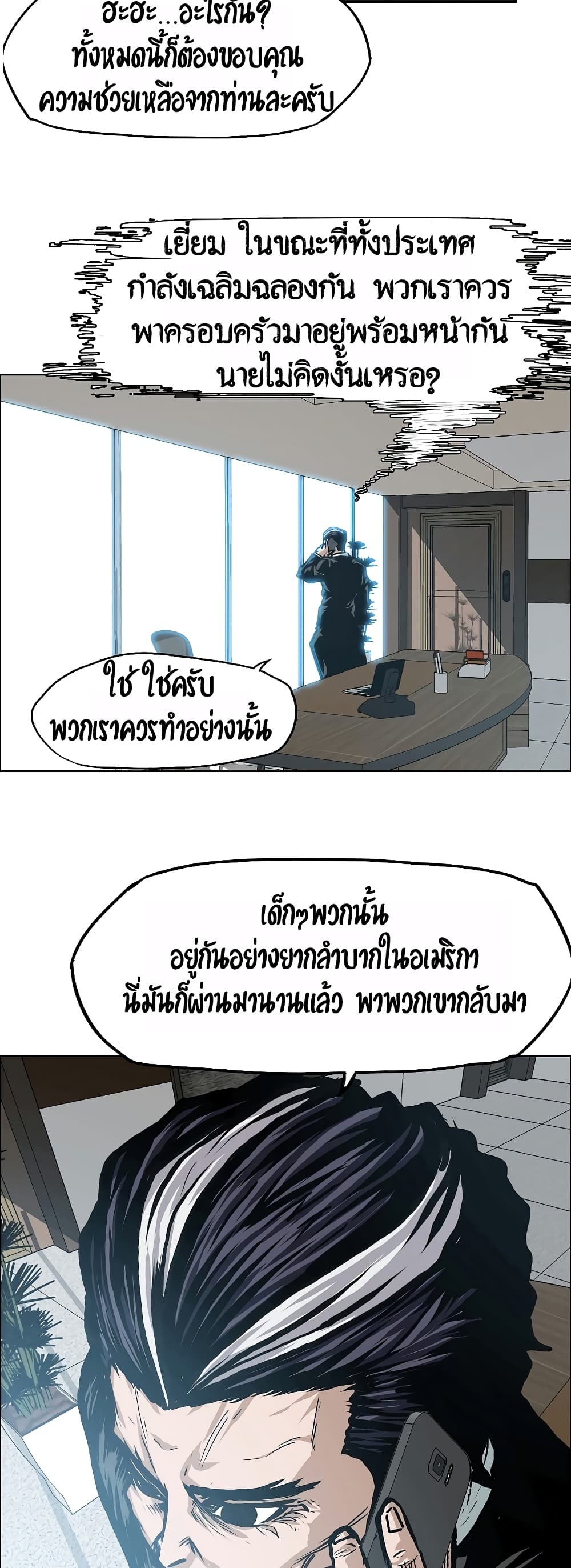 <img decoding=