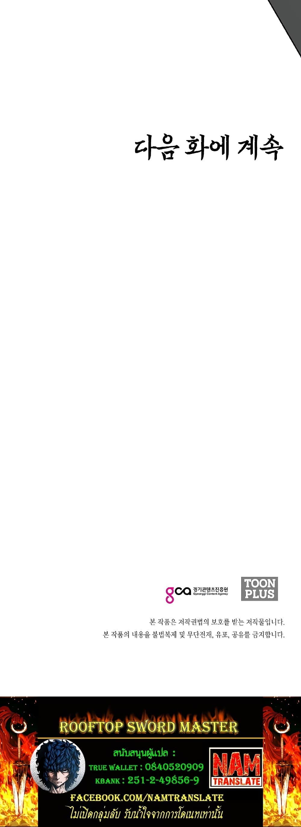 <img decoding=