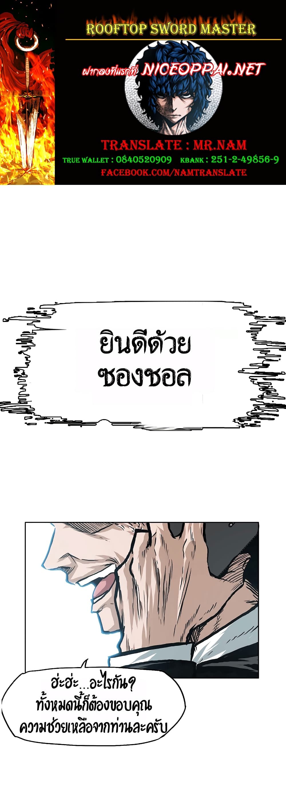 <img decoding=