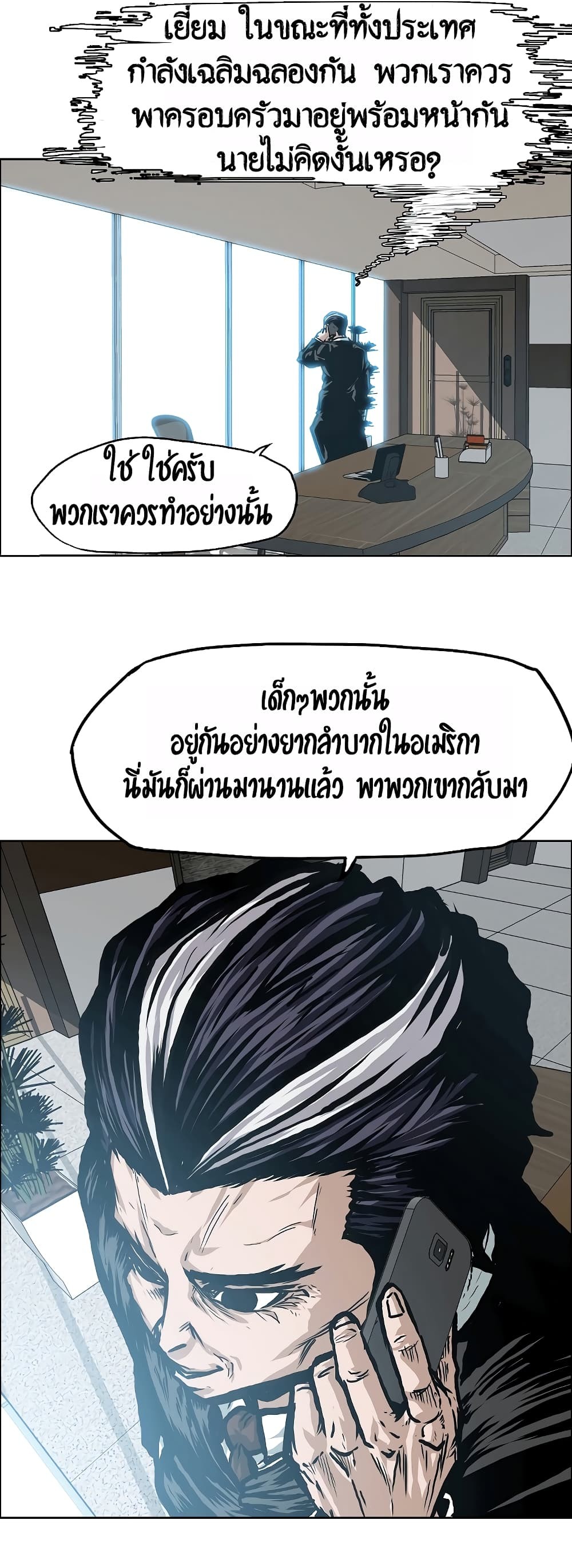 <img decoding=