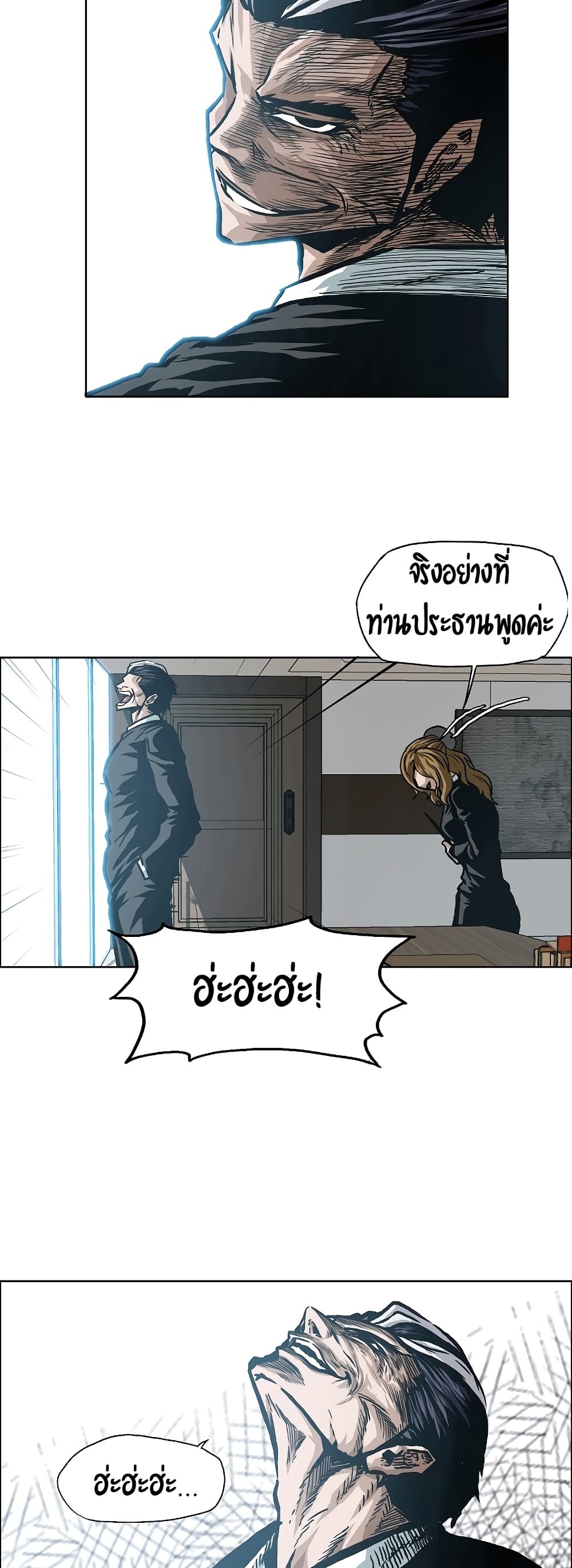 <img decoding=