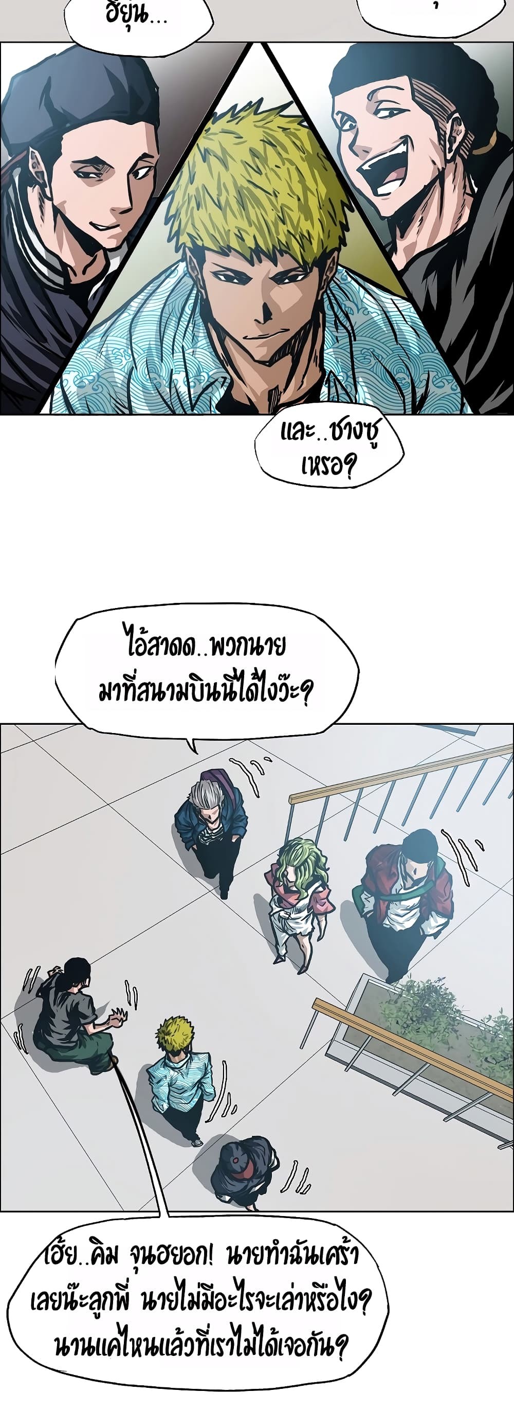 <img decoding=