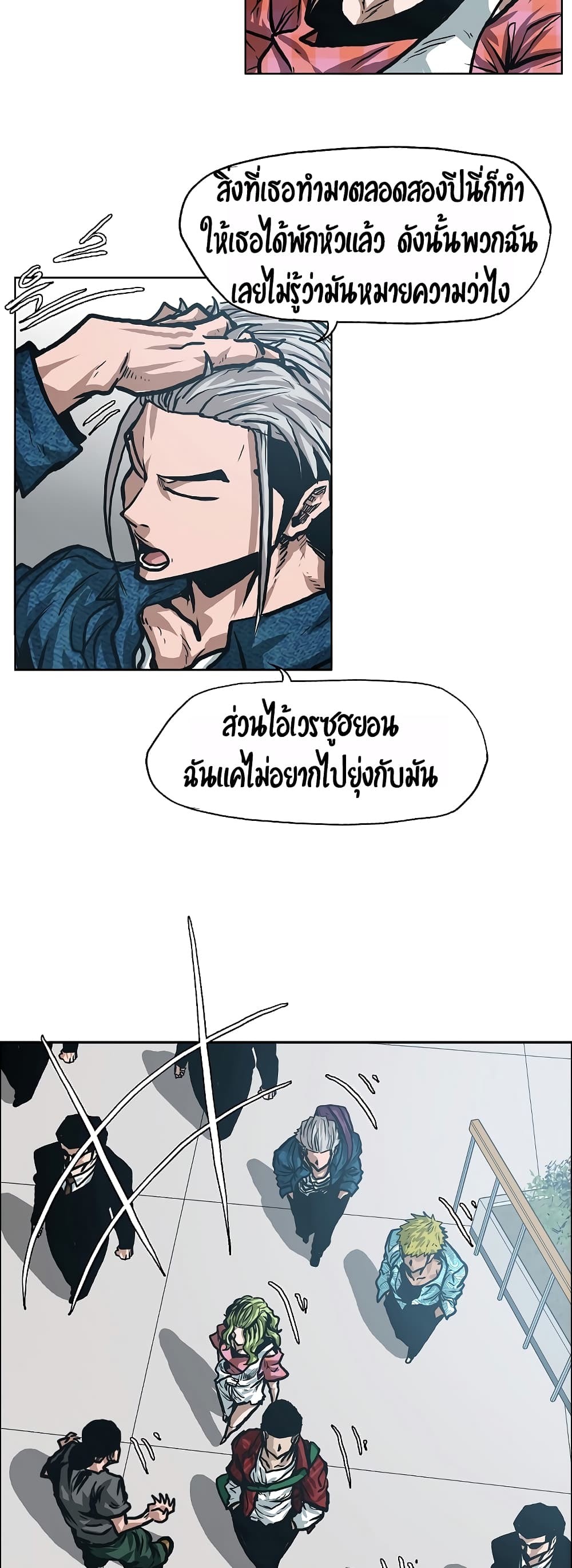 <img decoding=