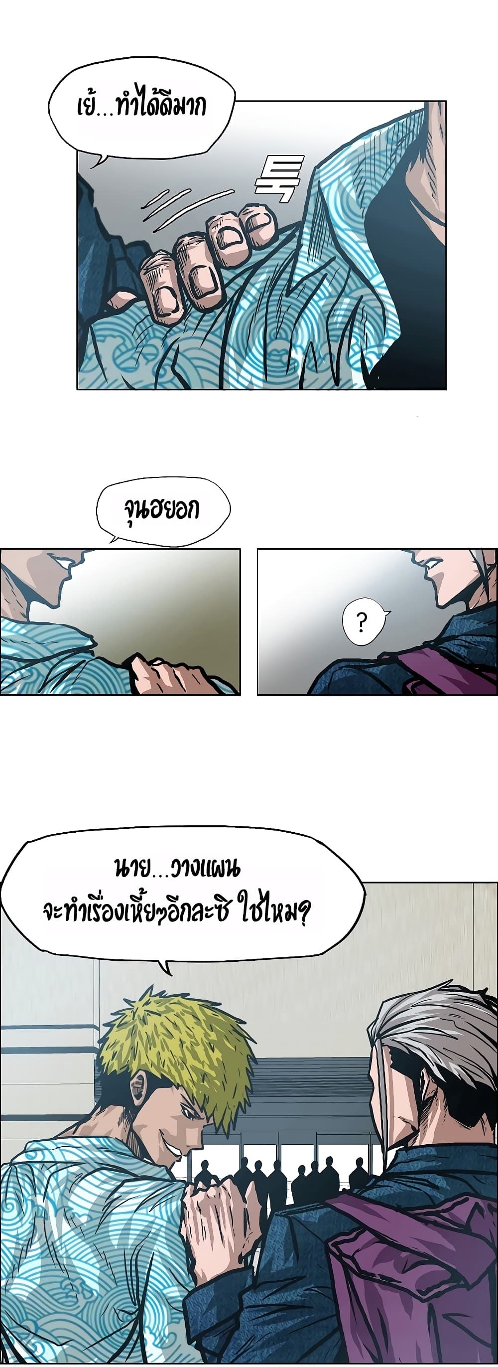 <img decoding=