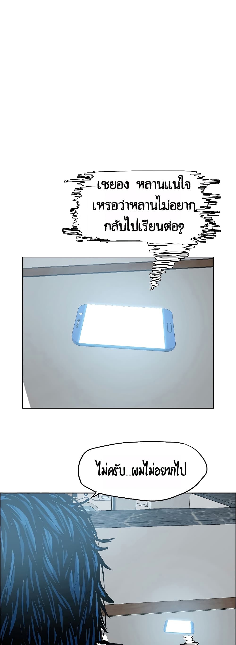 <img decoding=