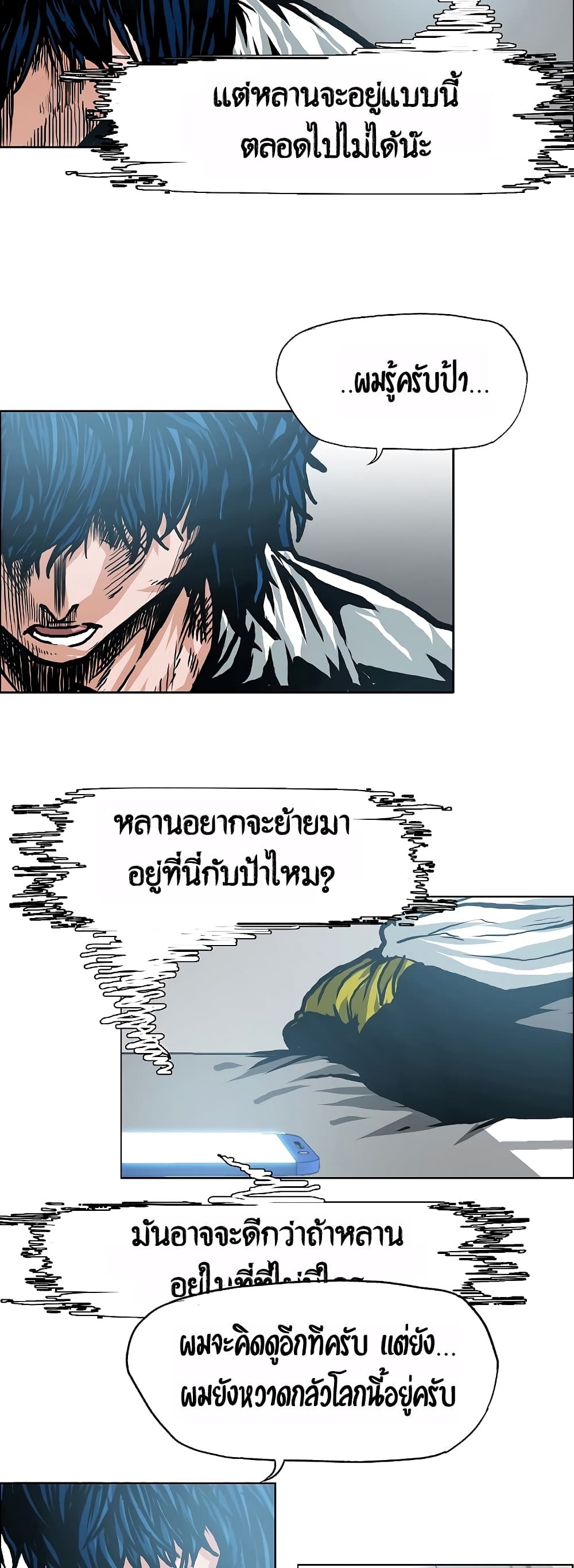 <img decoding=