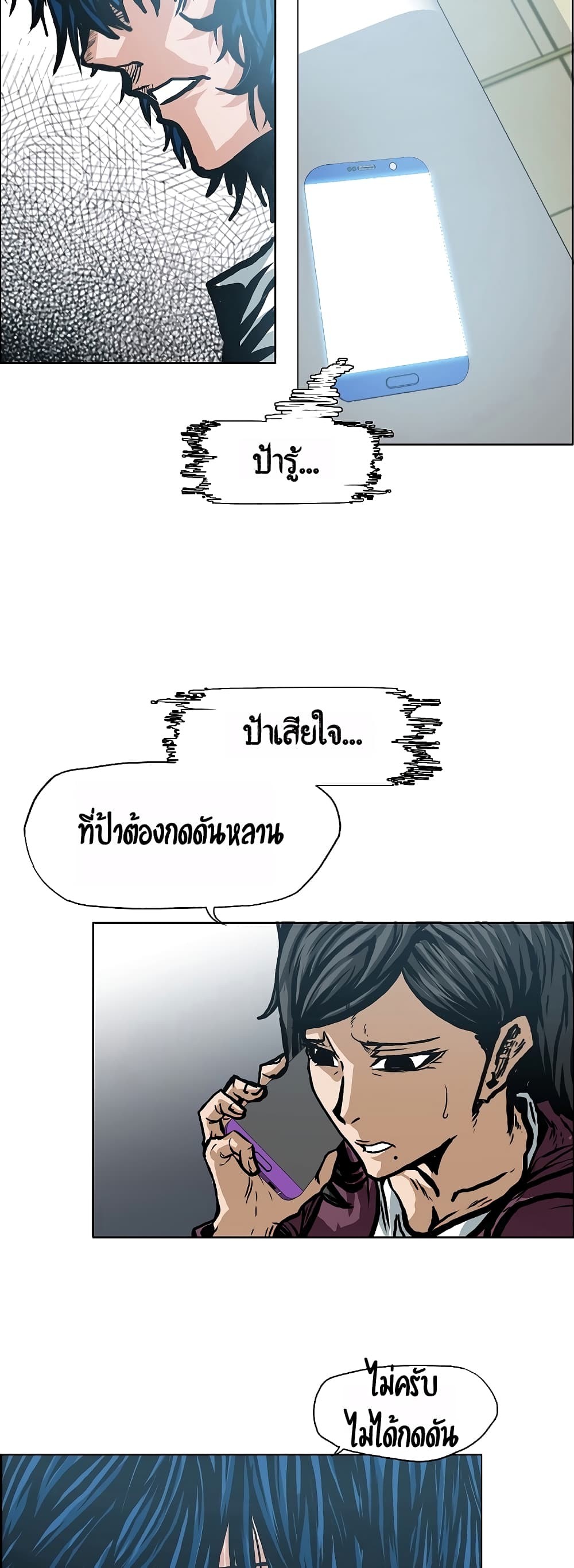 <img decoding=