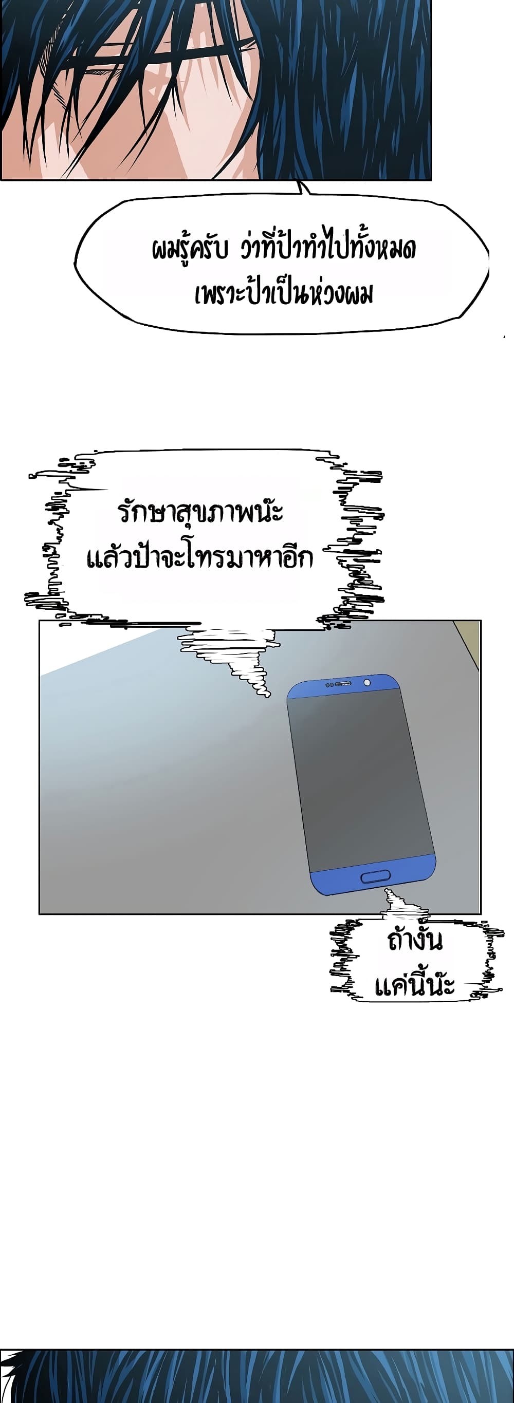 <img decoding=