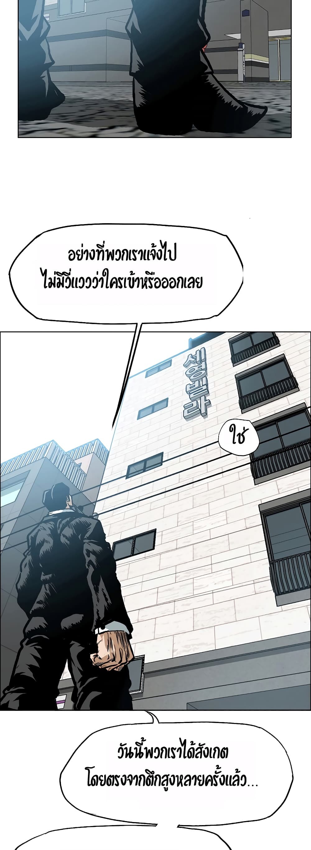 <img decoding=