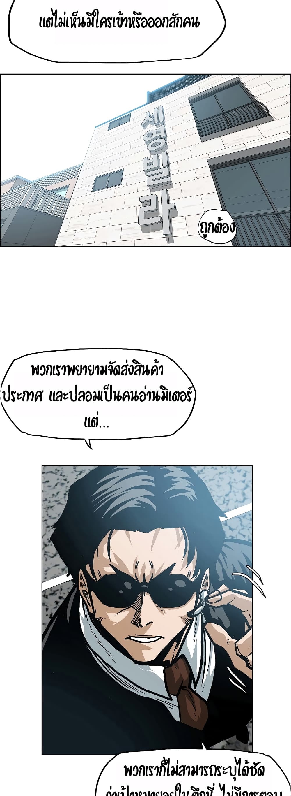 <img decoding=