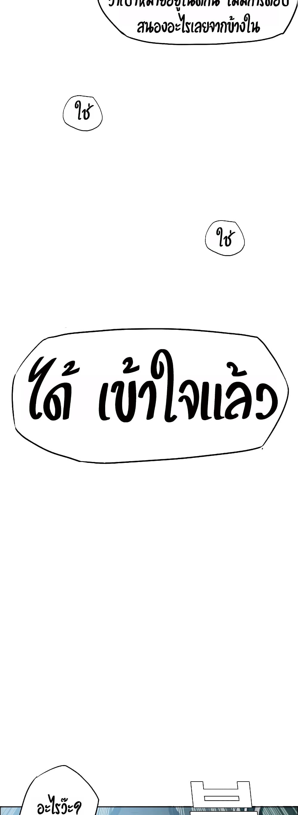 <img decoding=