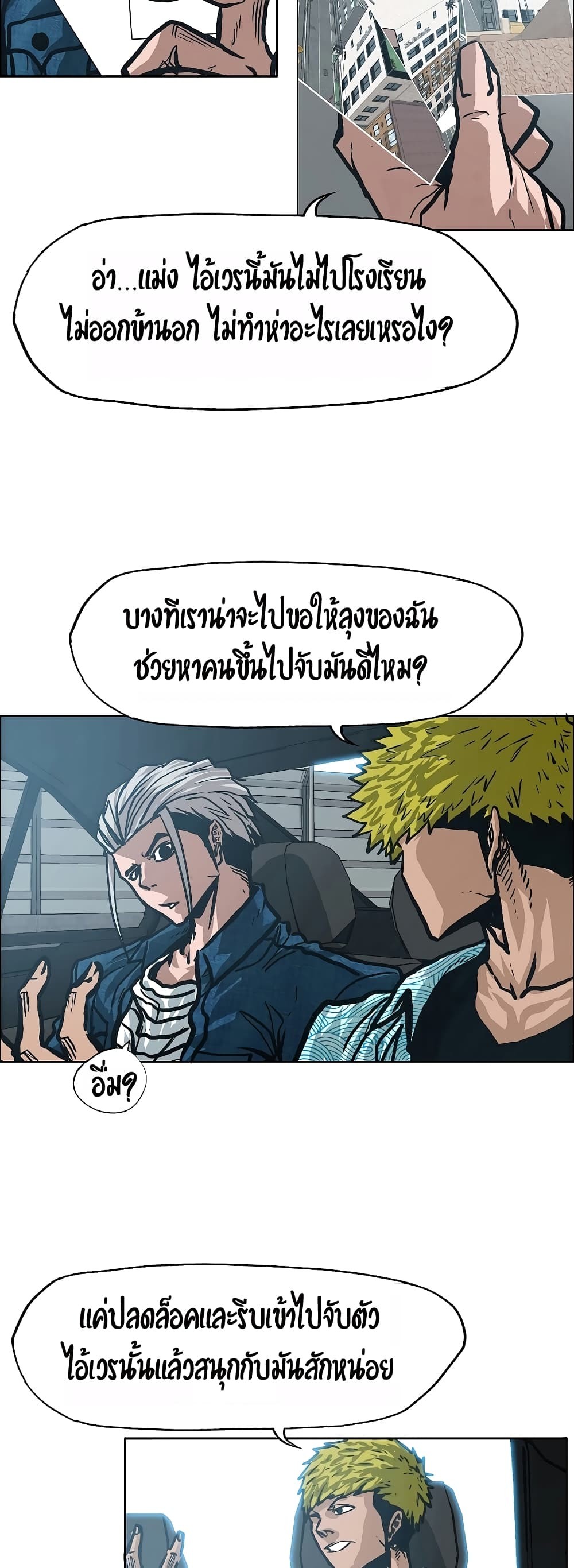 <img decoding=