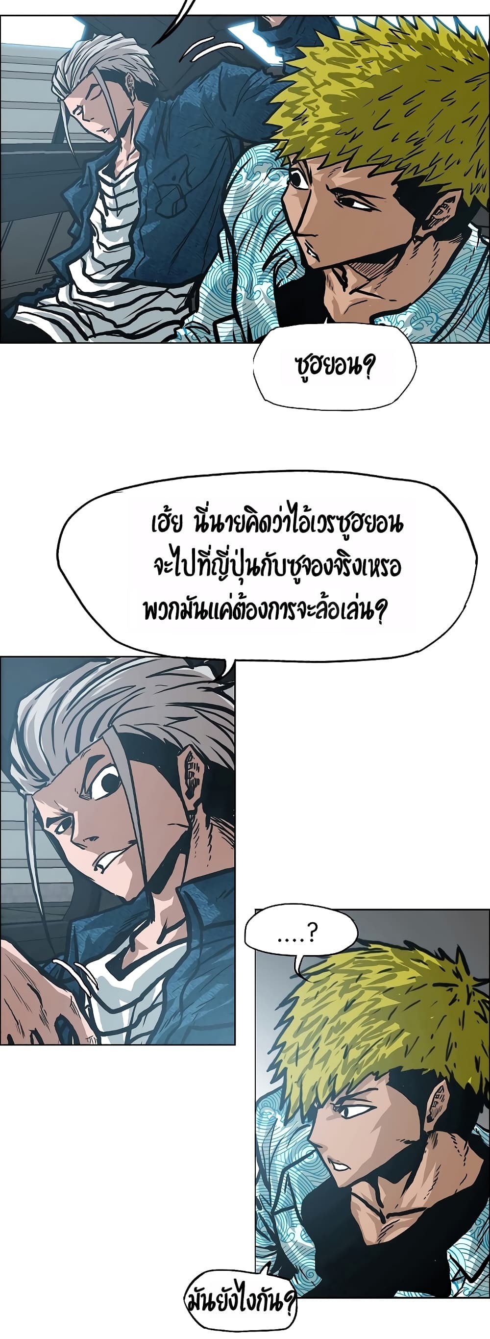 <img decoding=