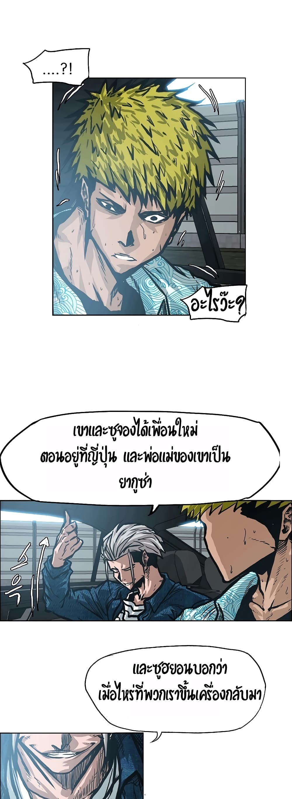 <img decoding=