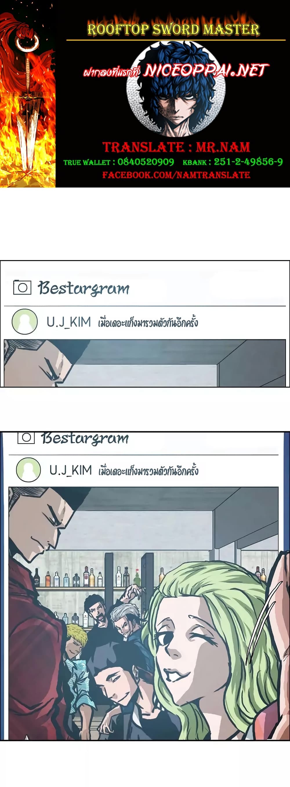 <img decoding=
