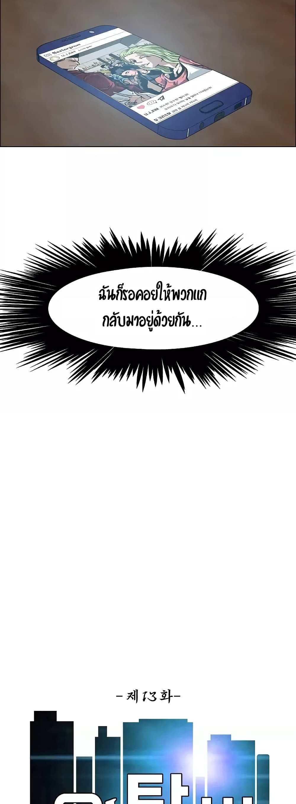 <img decoding=