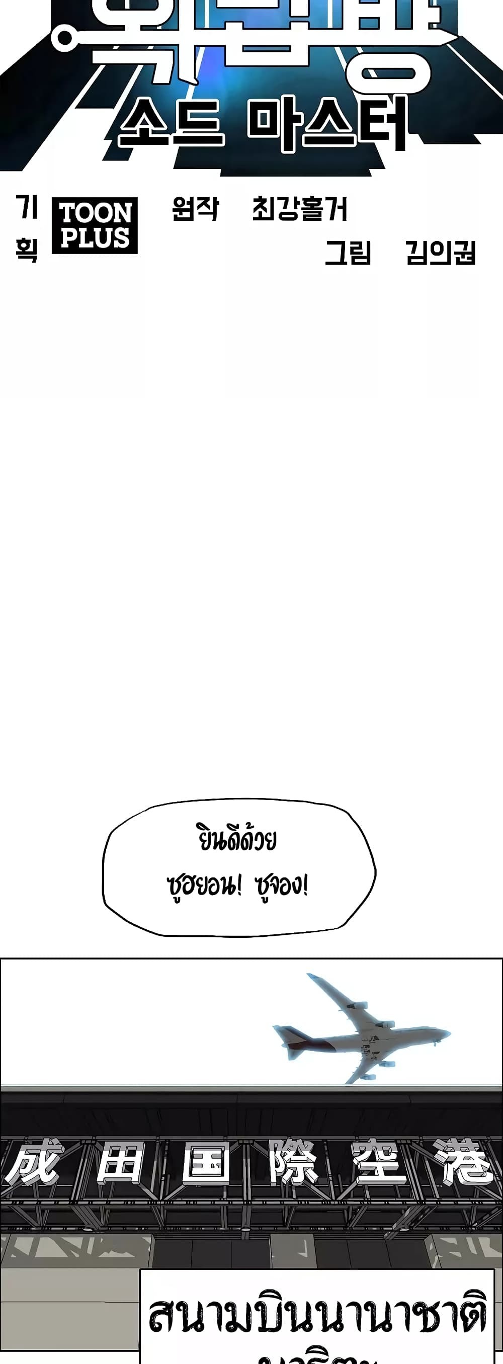 <img decoding=