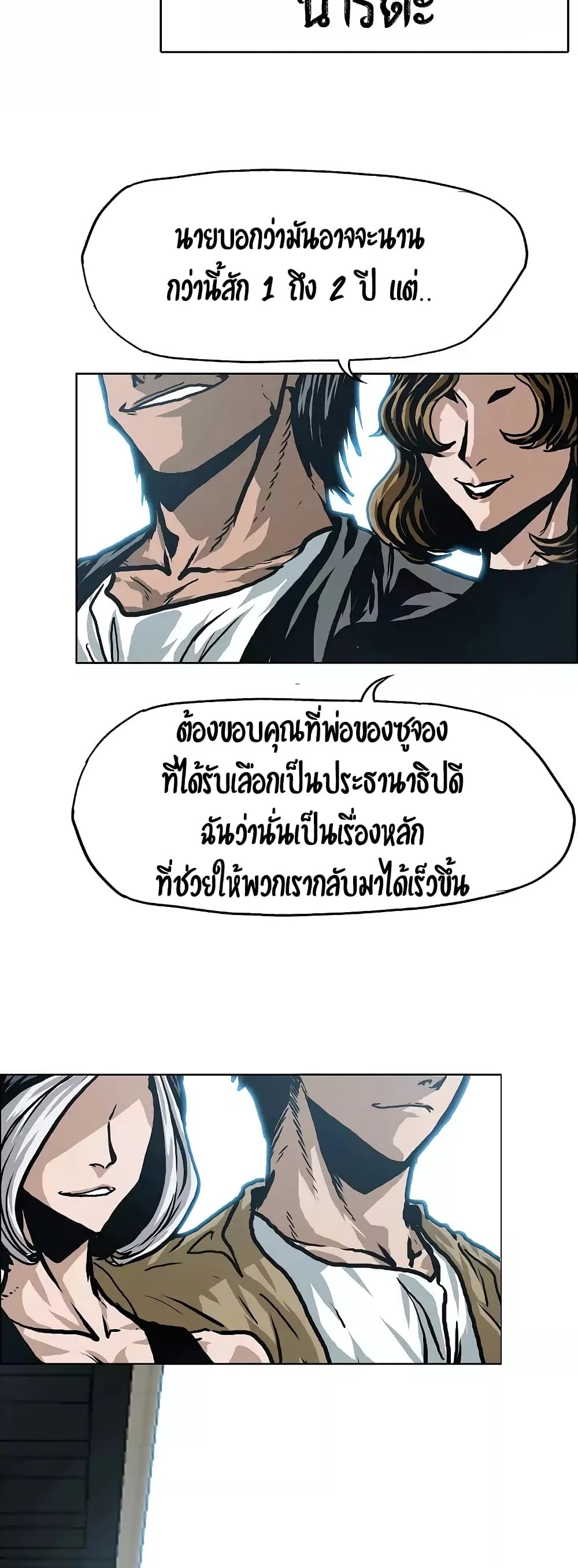 <img decoding=