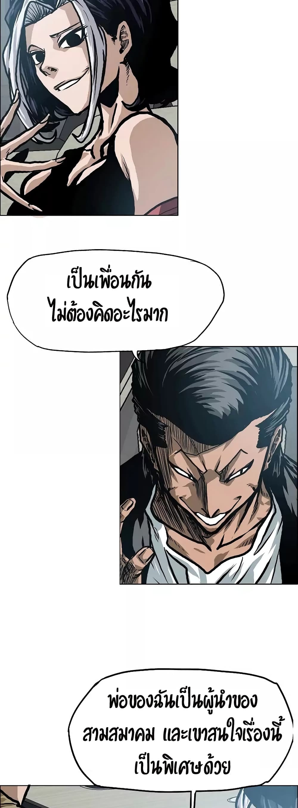 <img decoding=