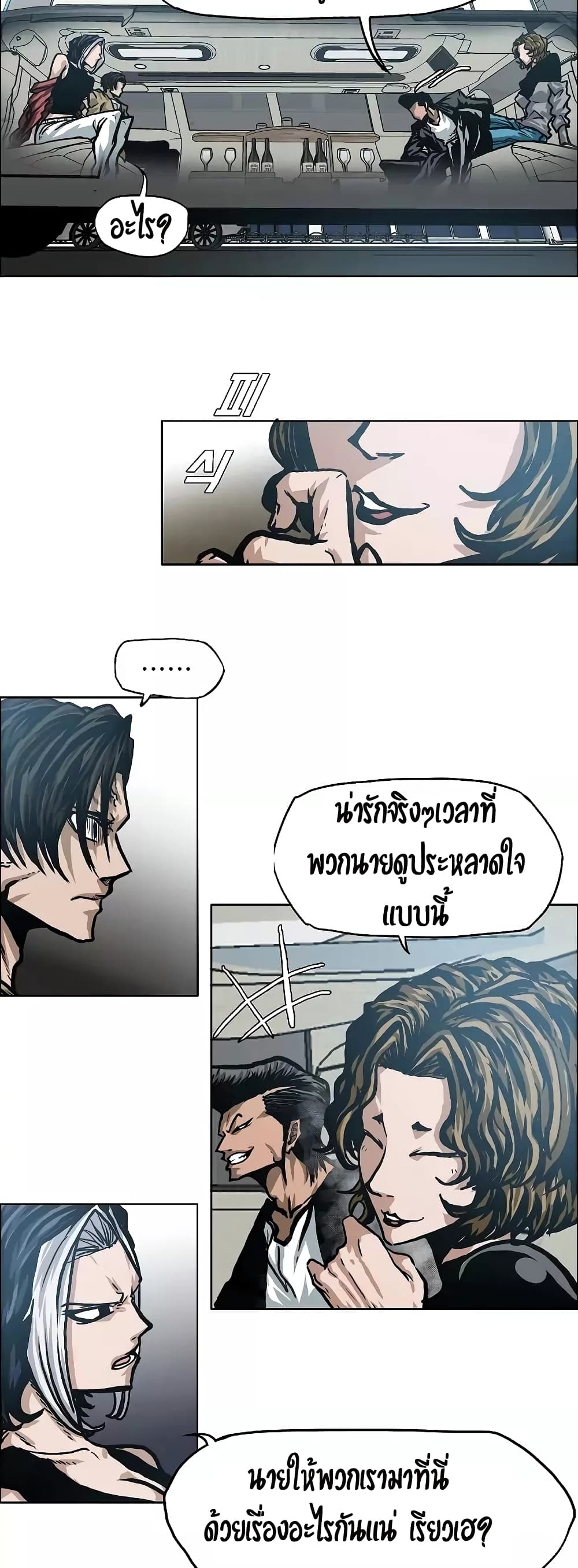 <img decoding=