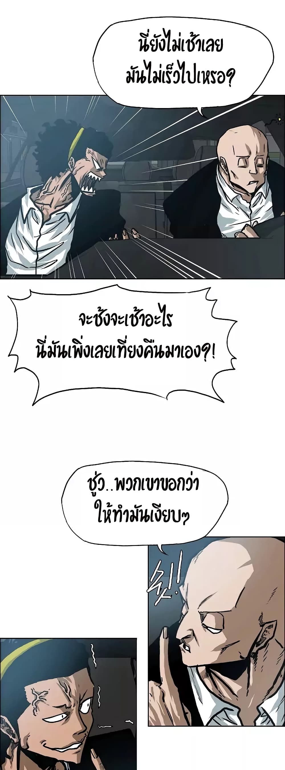 <img decoding=