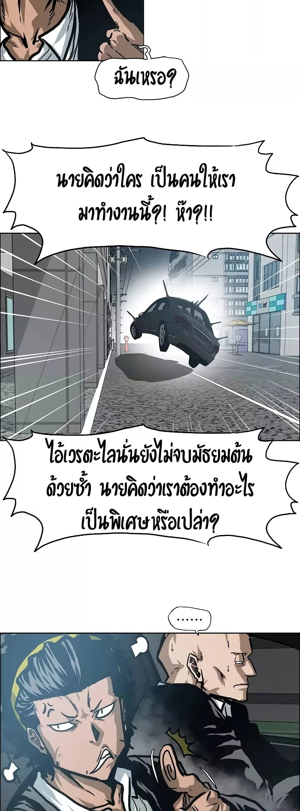 <img decoding=