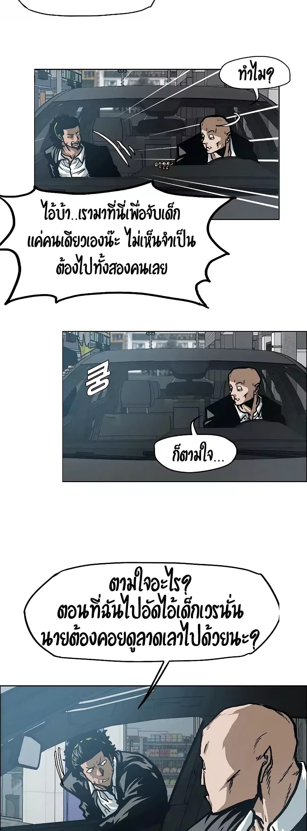 <img decoding=