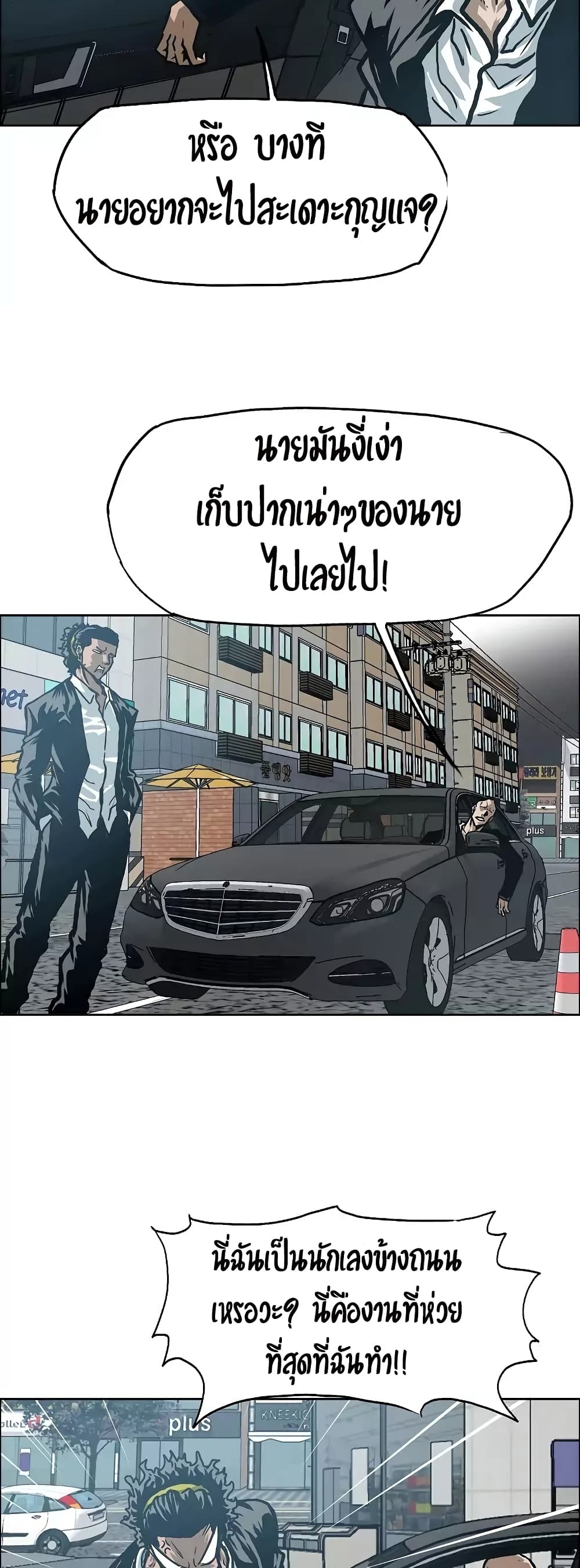 <img decoding=