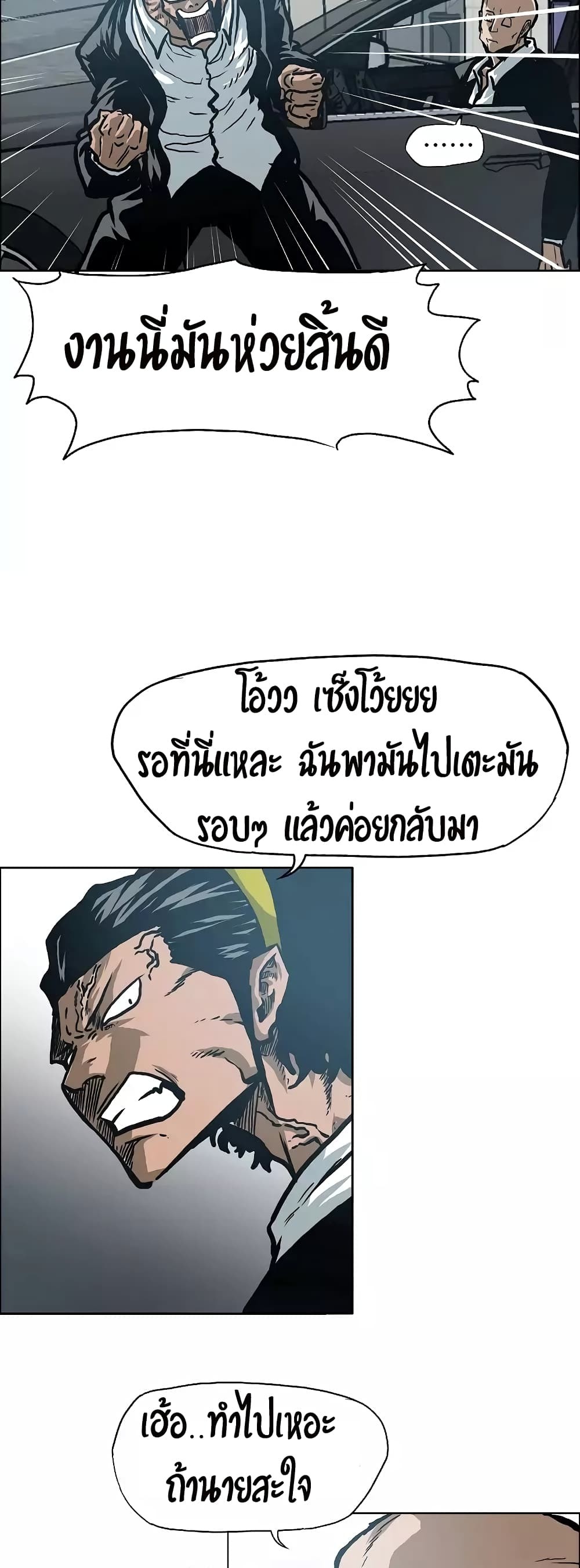 <img decoding=