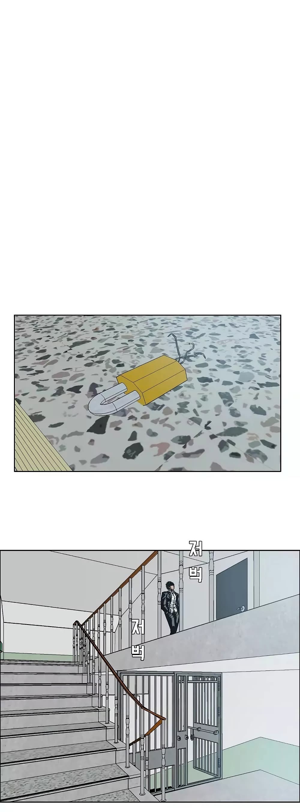 <img decoding=