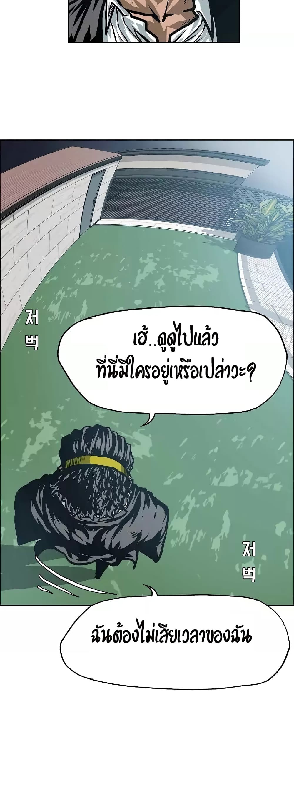 <img decoding=