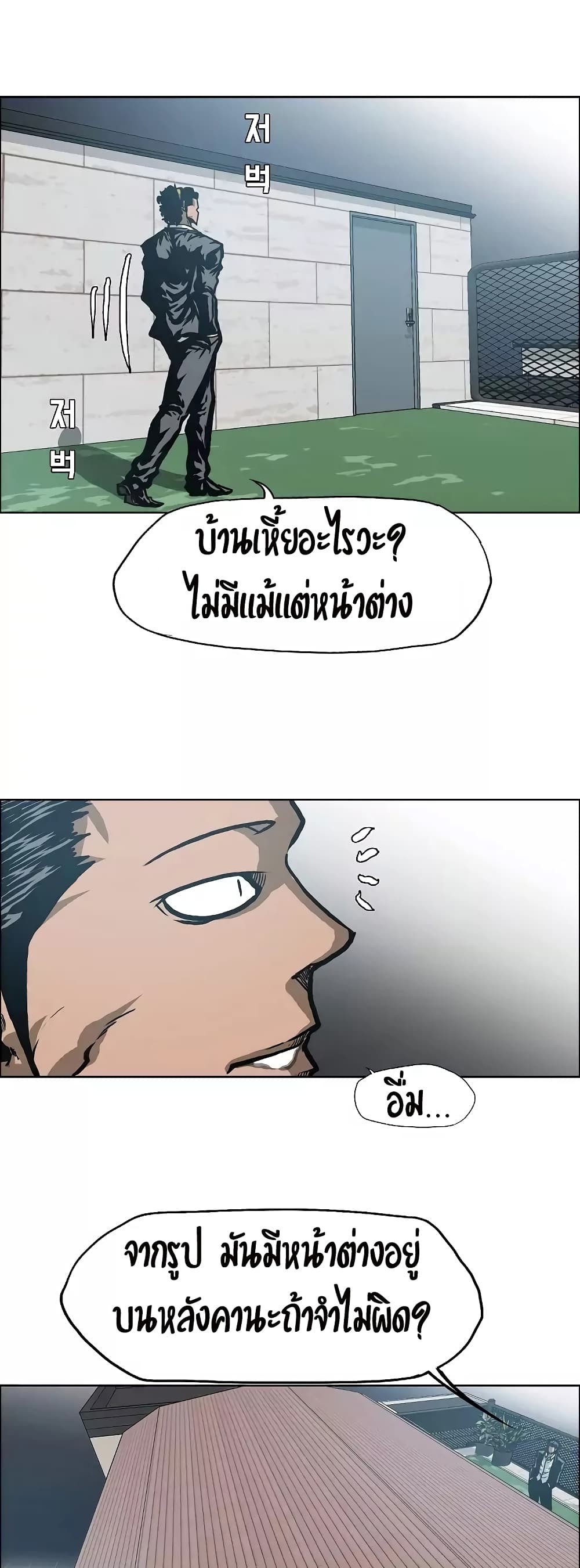 <img decoding=