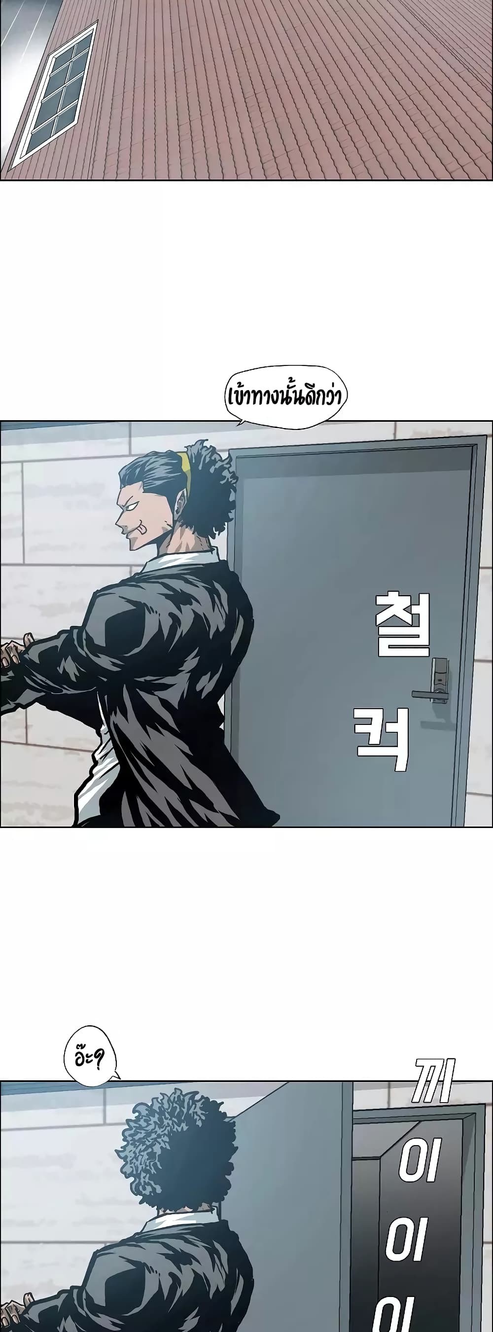 <img decoding=