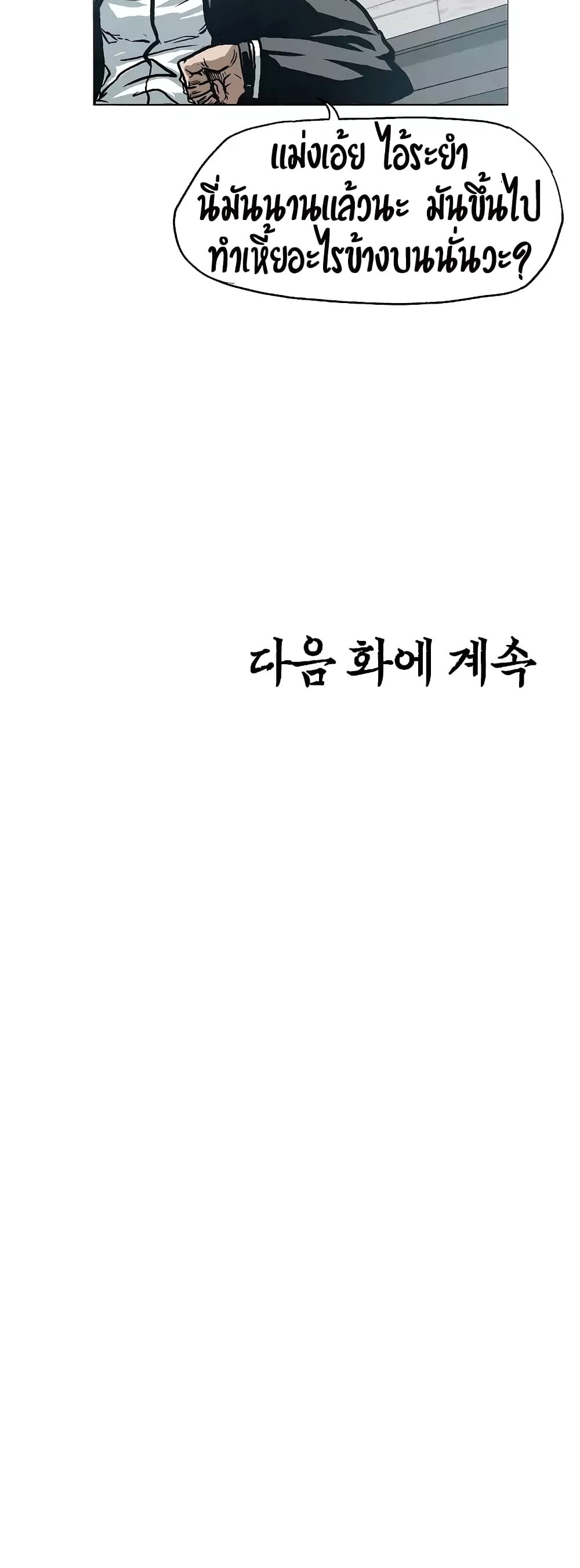 <img decoding=