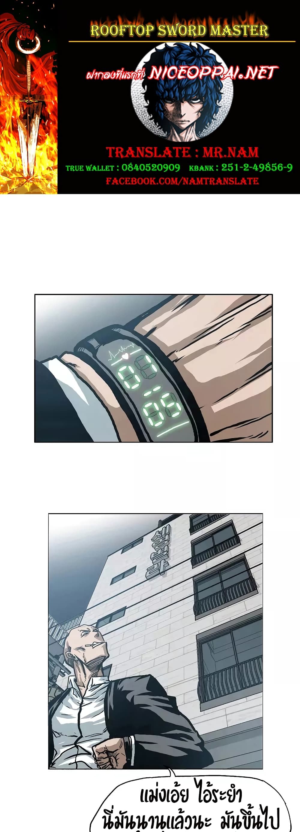 <img decoding=