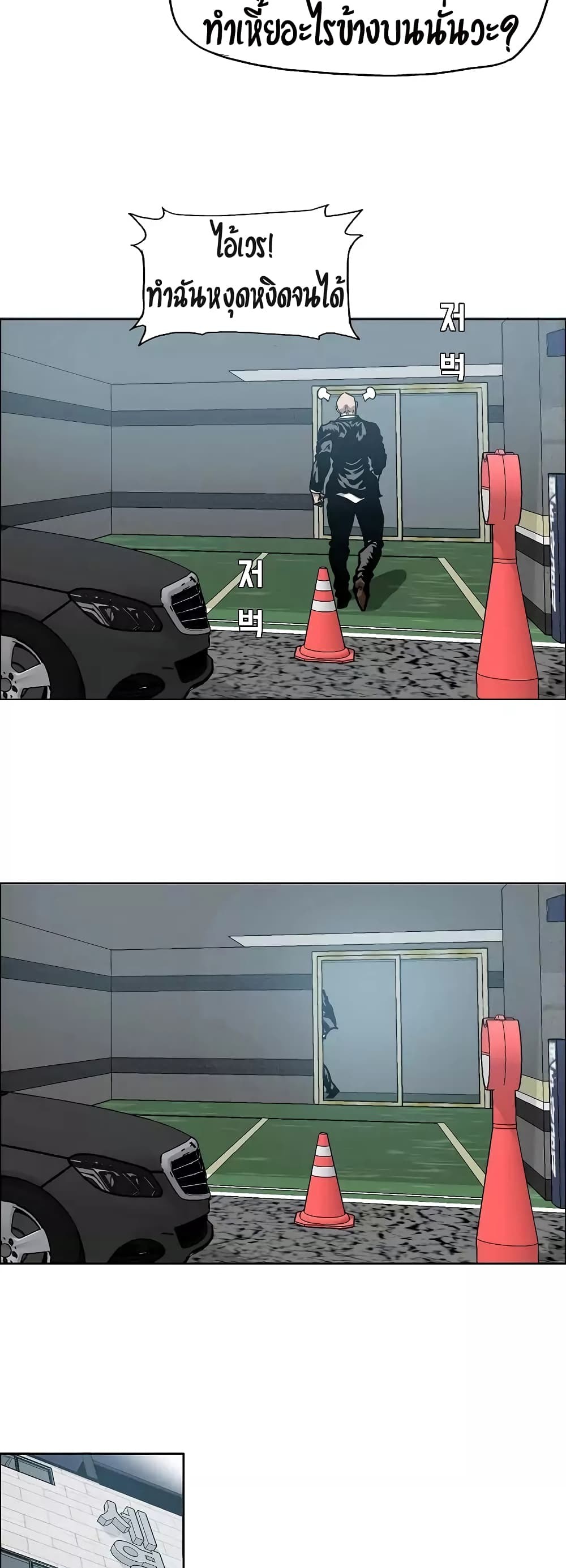 <img decoding=