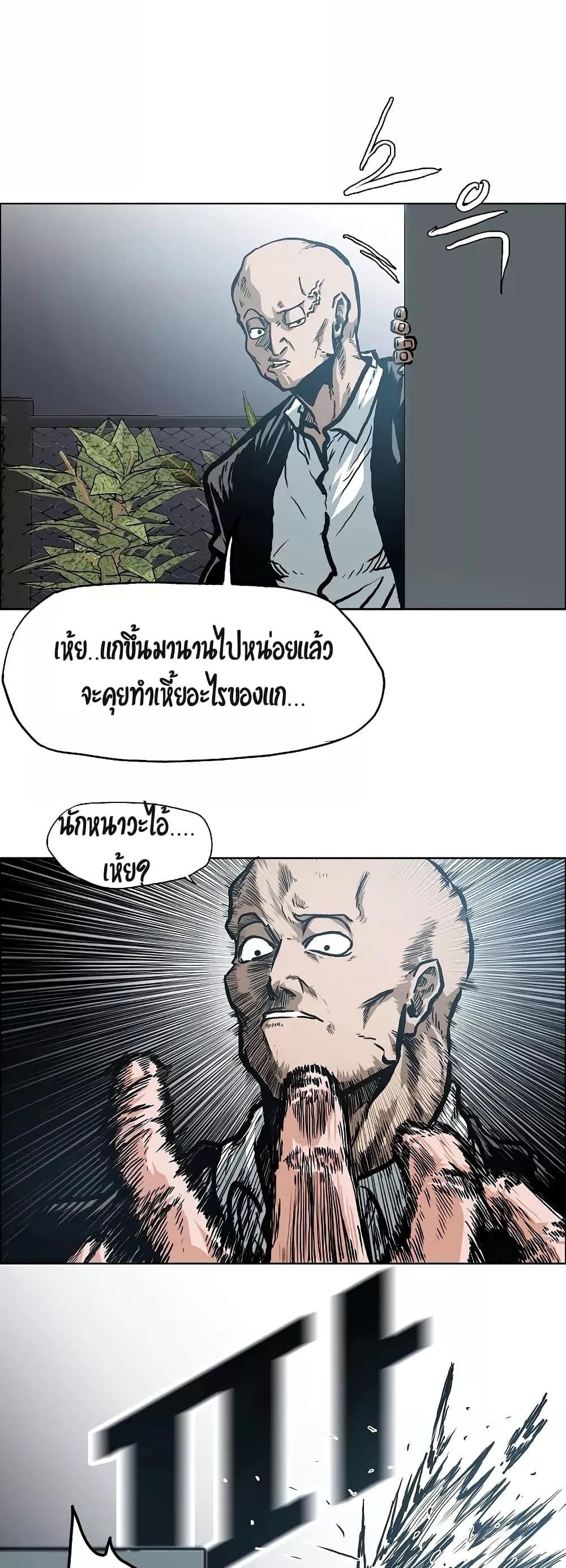 <img decoding=