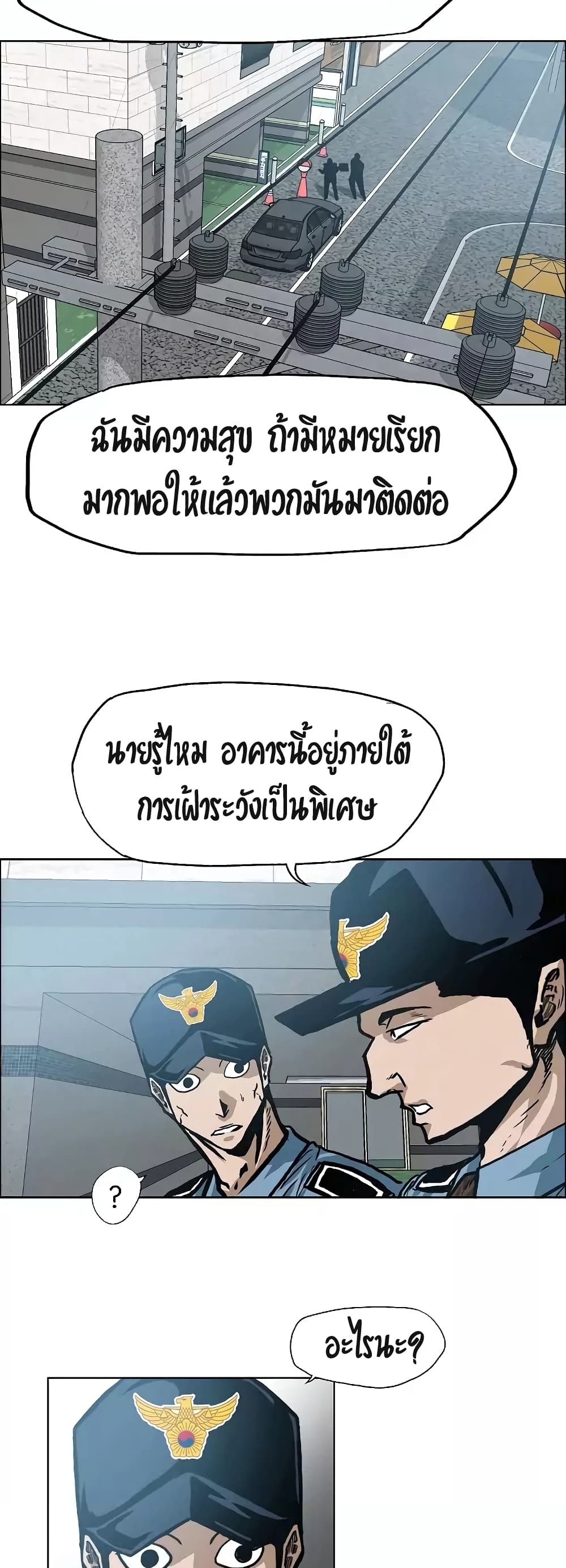 <img decoding=