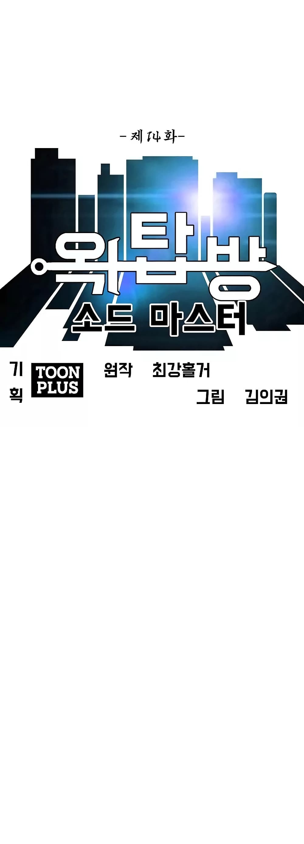 <img decoding=