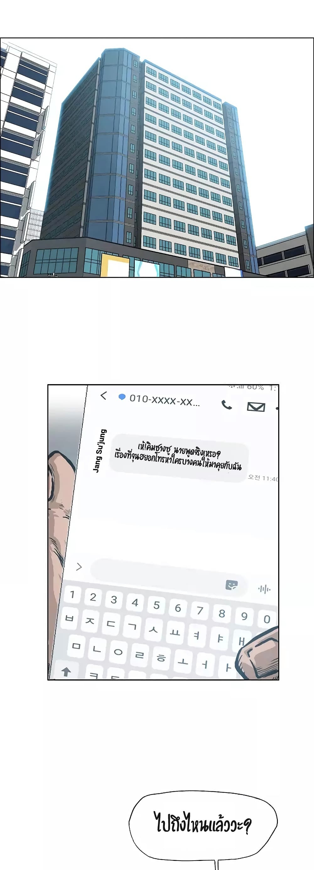 <img decoding=