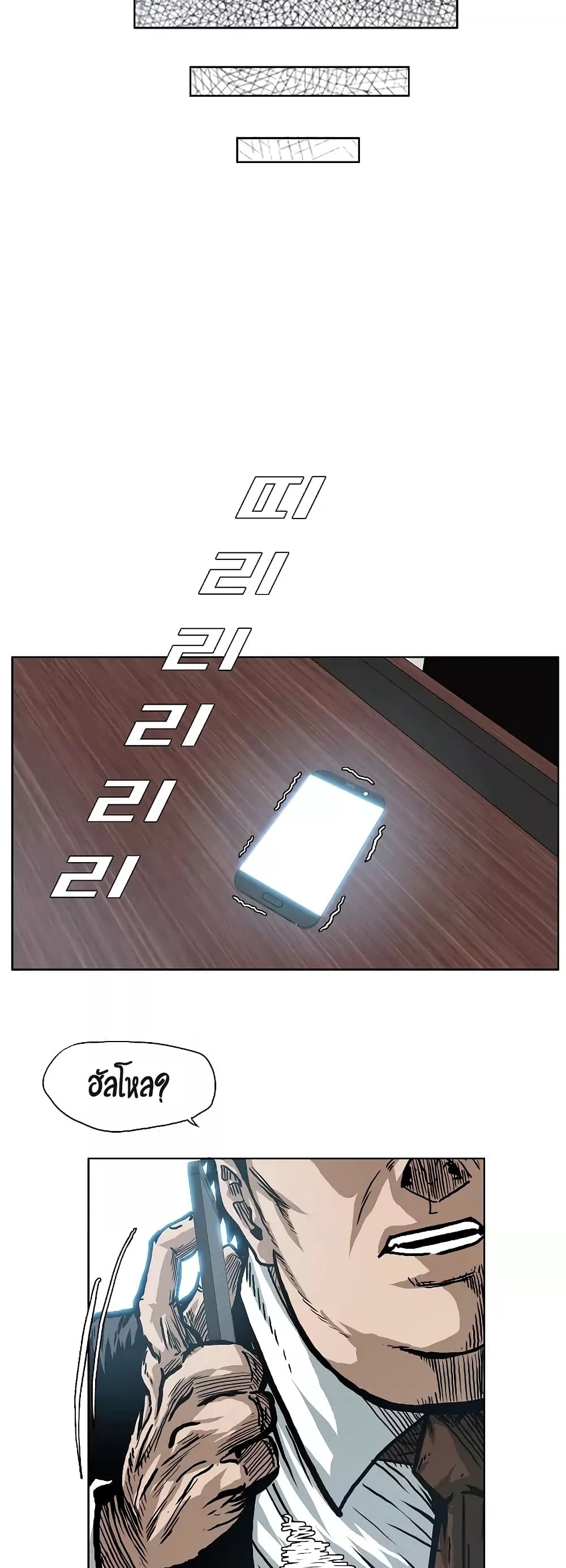 <img decoding=