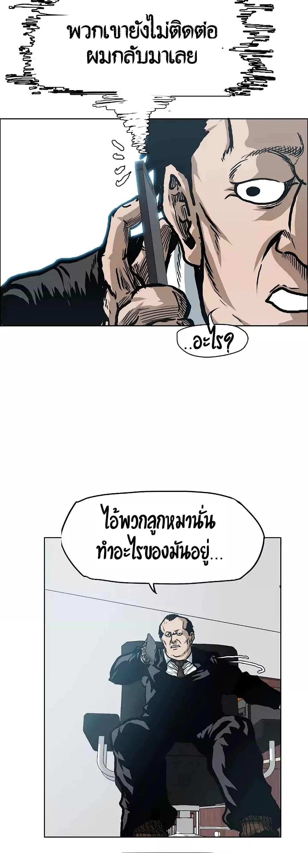 <img decoding=