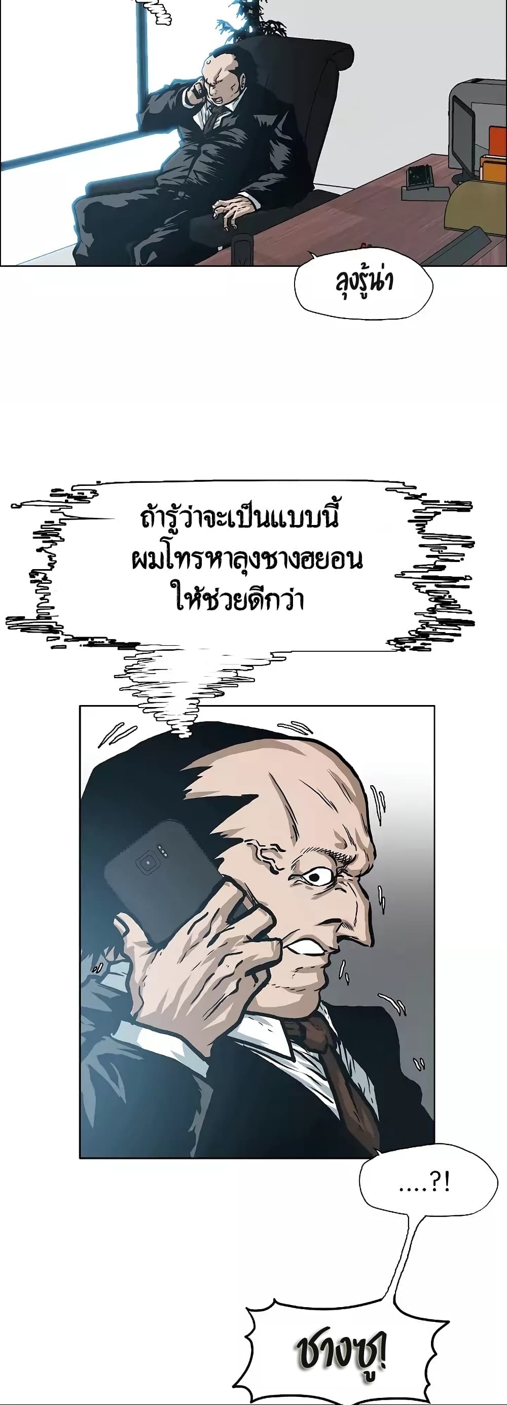 <img decoding=