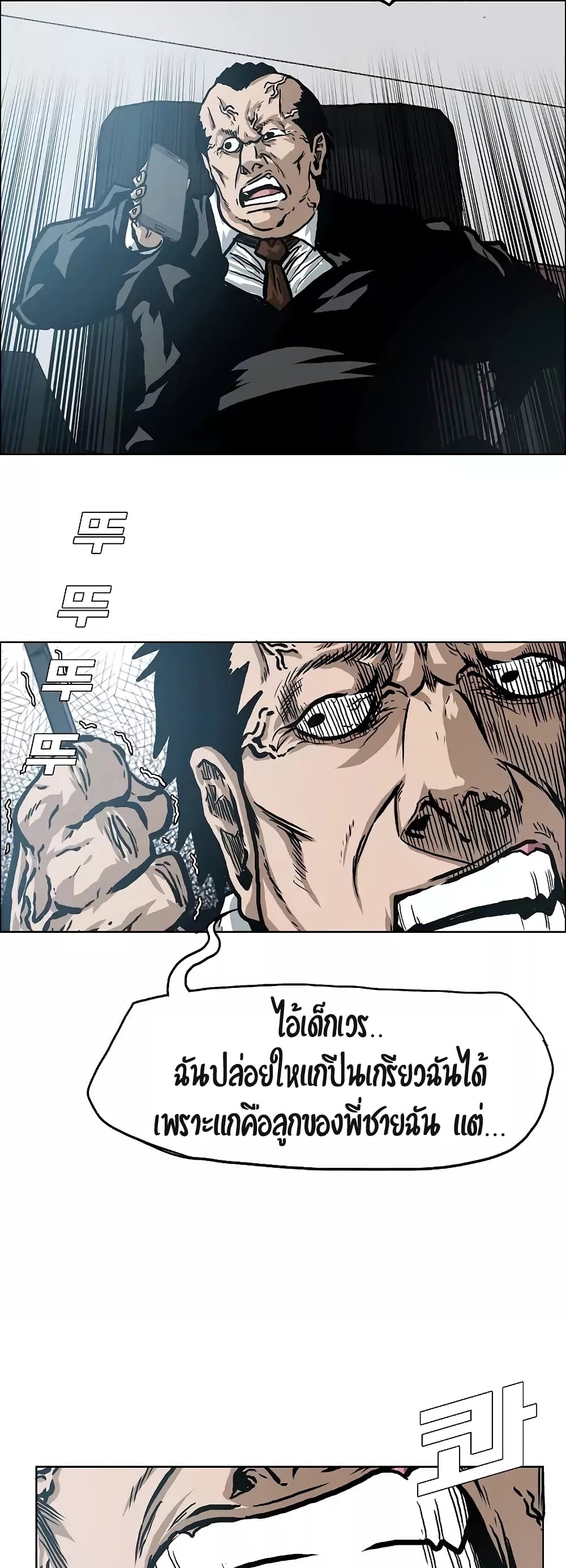 <img decoding=