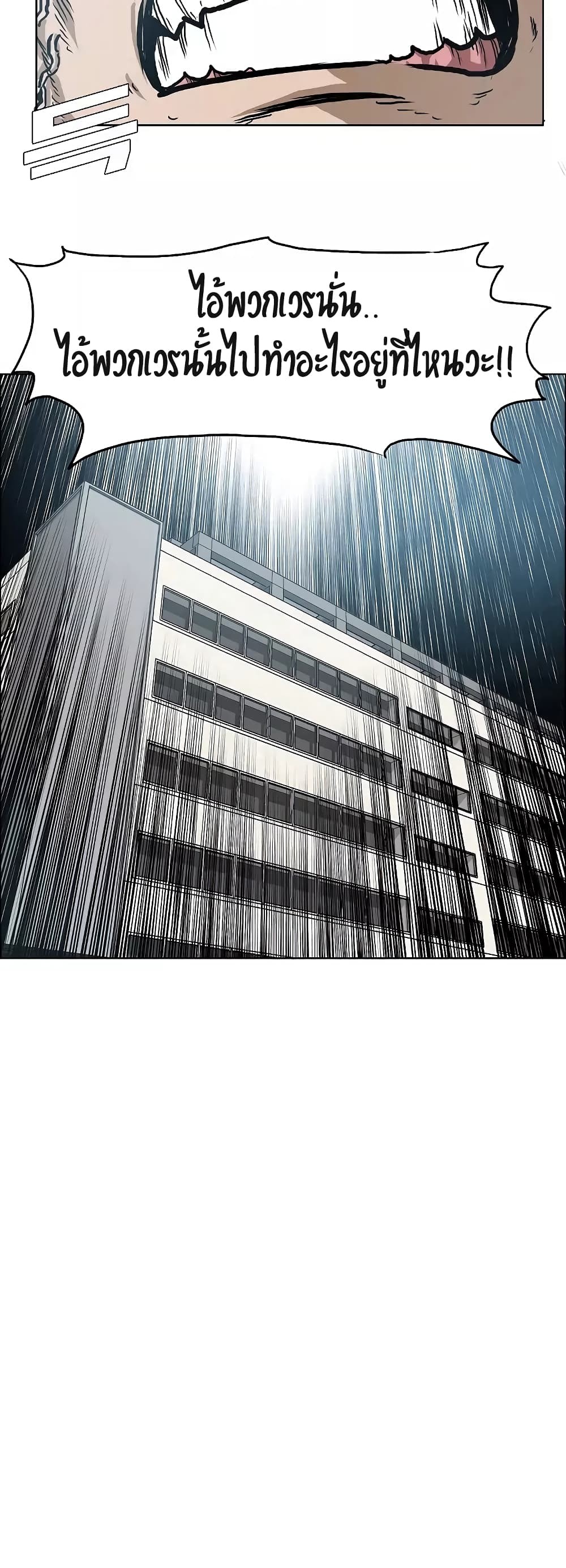 <img decoding=